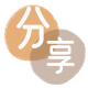 运城信用卡分享网 - 诚信24小时接单平台